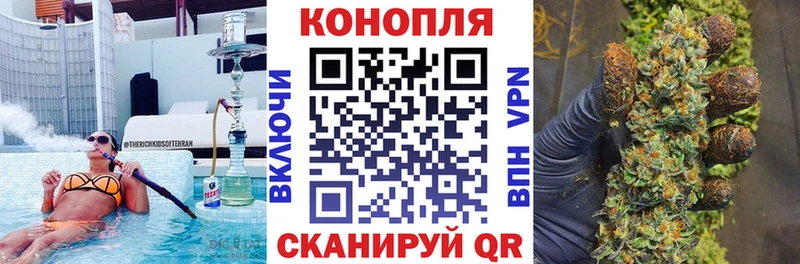 Что такое Томмот Конопля Мефедрон