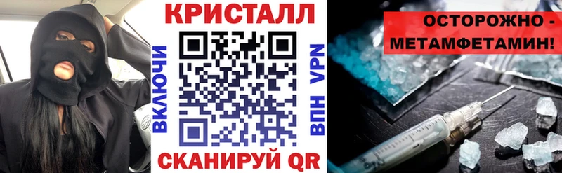 АМФ Premium  Томмот 