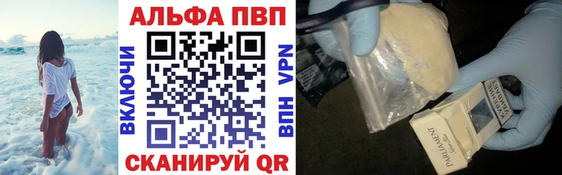 A PVP крисы CK Томмот