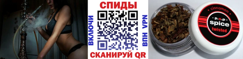 БУТИРАТ GHB  сайты даркнета формула  Томмот 