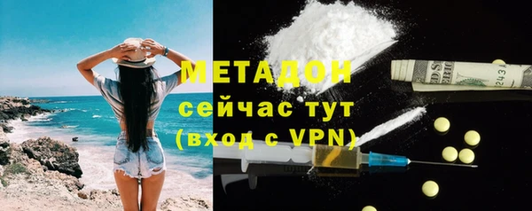 таблы Алзамай
