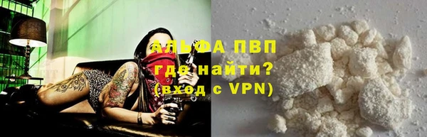 spice Вязьма
