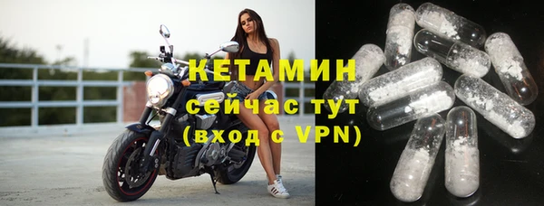 гашиш Зеленокумск