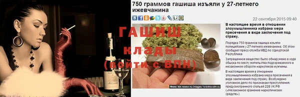 герыч Алексин