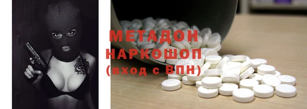 прущая мука Абдулино