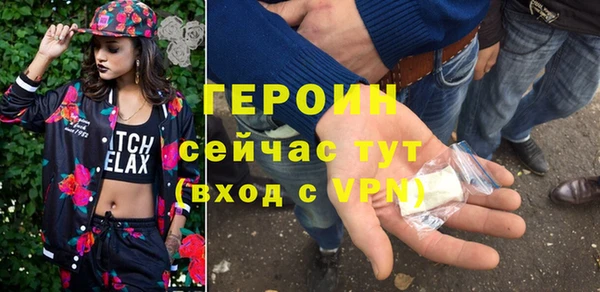 прущая мука Зерноград