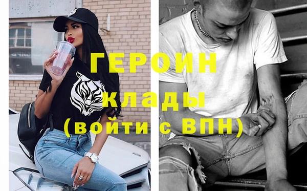 таблы Алзамай