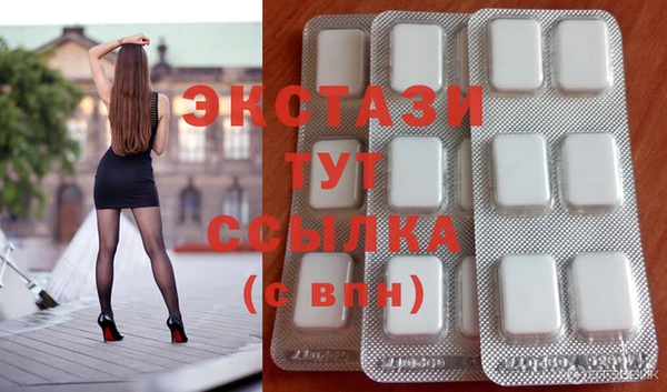 таблы Алзамай