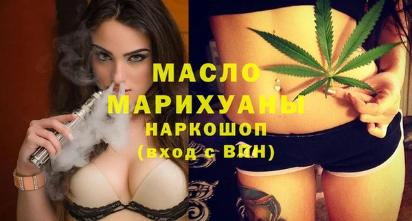 марки lsd Алексеевка