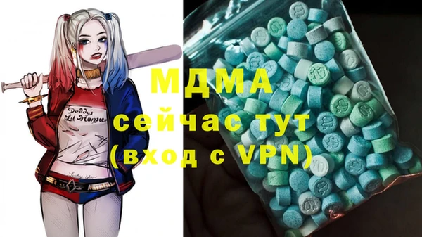 таблы Алзамай