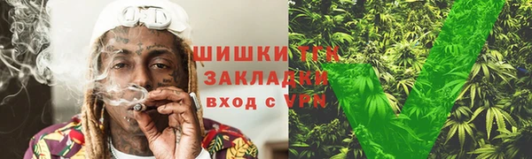 марки lsd Алексеевка