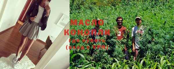 марки lsd Алексеевка