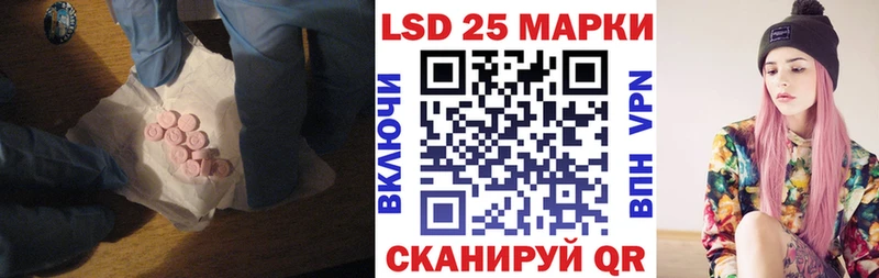 kraken вход  Томмот  Лсд 25 экстази кислота  купить закладку 