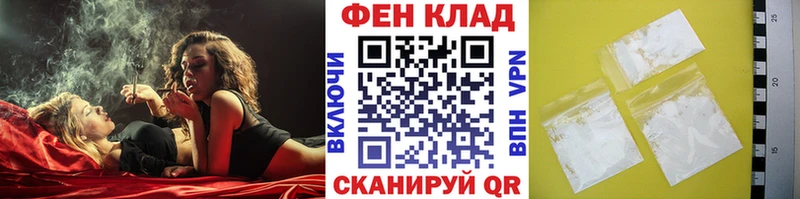 ОМГ ОМГ как войти  купить  сайты  Томмот  Метамфетамин витя 